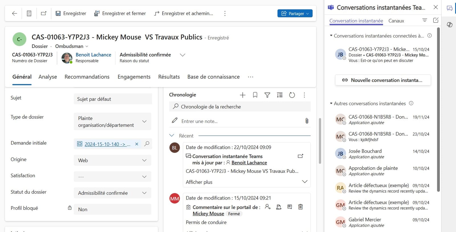 Capture d’écran de l’application — Portail de gestion des requêtes pour l’Ombudsman